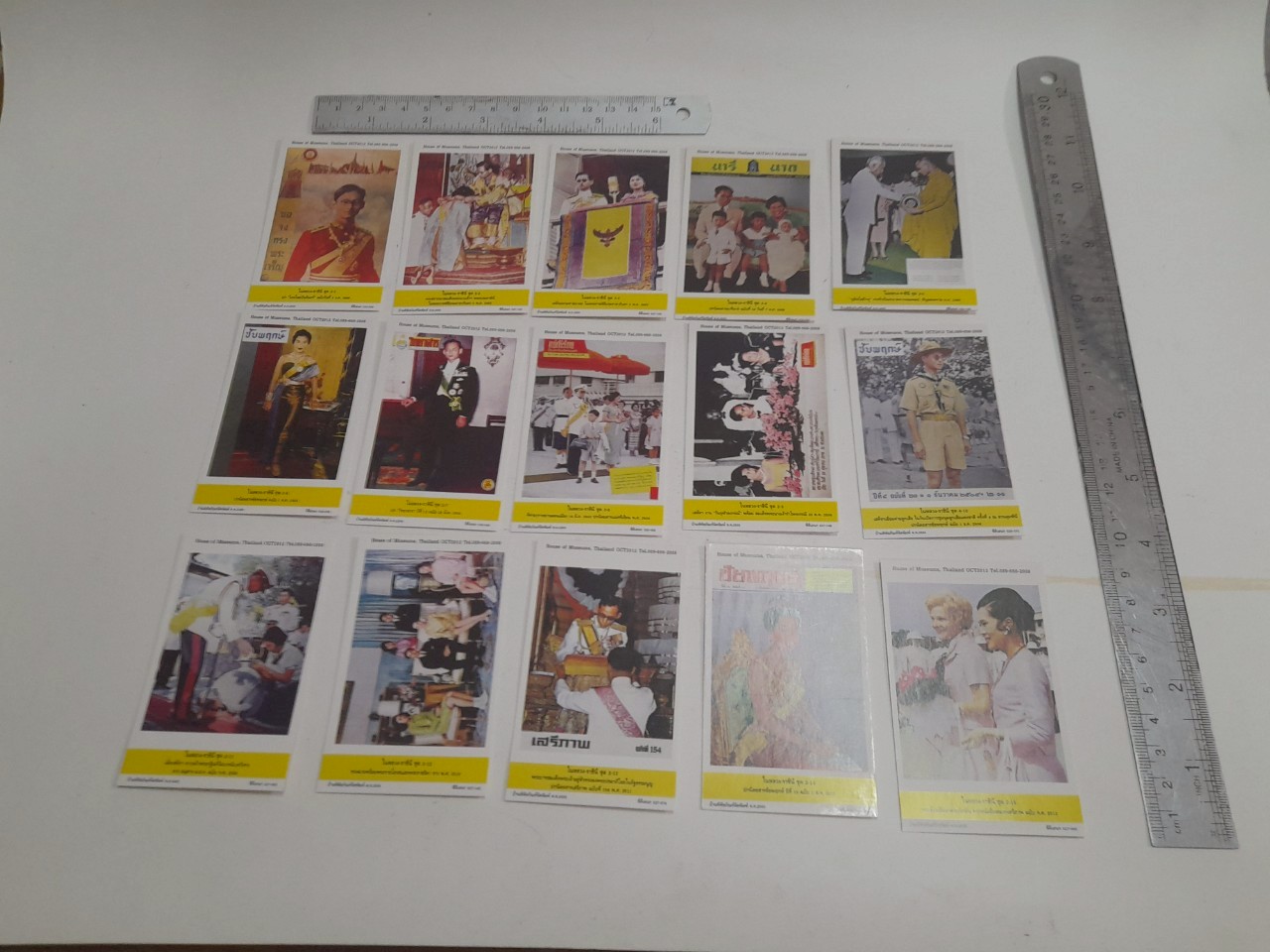 มีหลายภาพ บัตรสะสม หรือ การ์ดสะสม จากบ้านพิพิธภัณฑ์ ขนาดตามภาพ