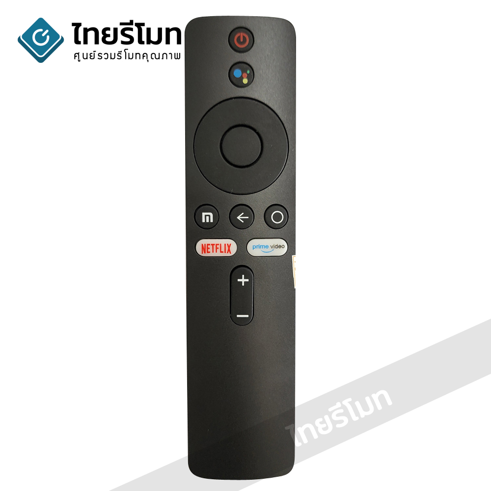 รีโมทกล่องแอนดรอย เสียวหมี่ Xiaomi Box Mi TV 4X *สั่งงานด้วยเสียงได้*