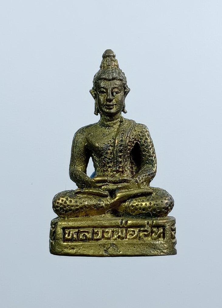 ก887 รูปหล่อ หลวงพ่อสน วัดคลองเม่า ต.โคกสลุด อ.ท่าวุ้ง จ.ลพบุรี