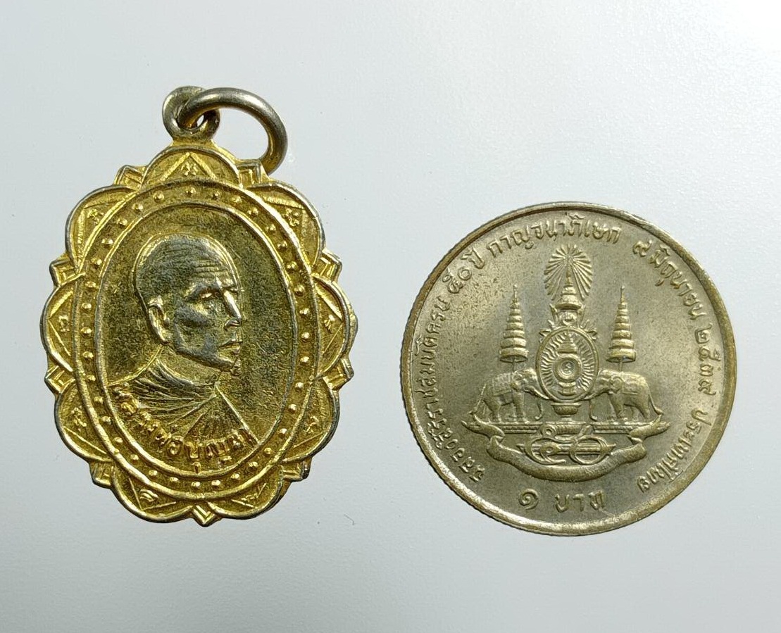 A7467 หลวงพ่อบุญมา วัดกระทุ่มราย หนองจอก กรุงเทพฯ