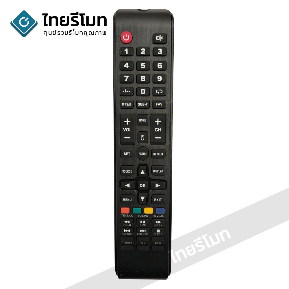 รีโมทสมาร์ททีวี ฮุนได Hyundai รุ่น HDNF (Smart TV) จุดสังเกต: ปุ่มกลาง ปุ่มSET/ปุ่มYouTube/ปุ่มNetflix