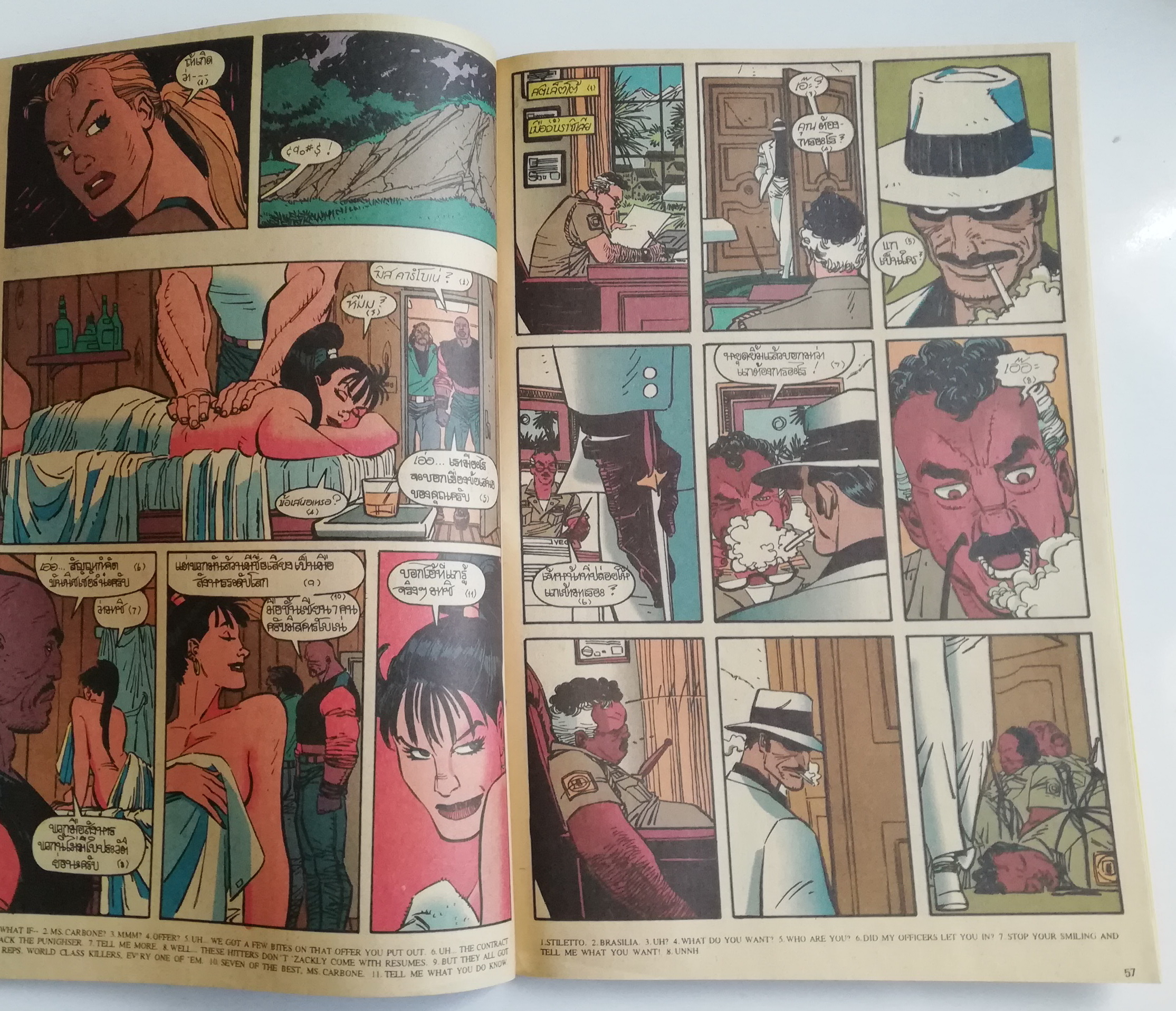 นิตยสารแนวการ์ตูนเก่า Marvel comics, พันนิชเชอร์ แมกกาซัน The Punnisher Magazine ฉบับที่3 ตุลาการกำลังสาม.ใครคือ นอร์แมด?,แดร์เดวิล -THE PUNISHER -THE PUNISHER WAR JOURNAL -THE PUNISHER WAR ZONE -คิงพินเกษียณอายุ