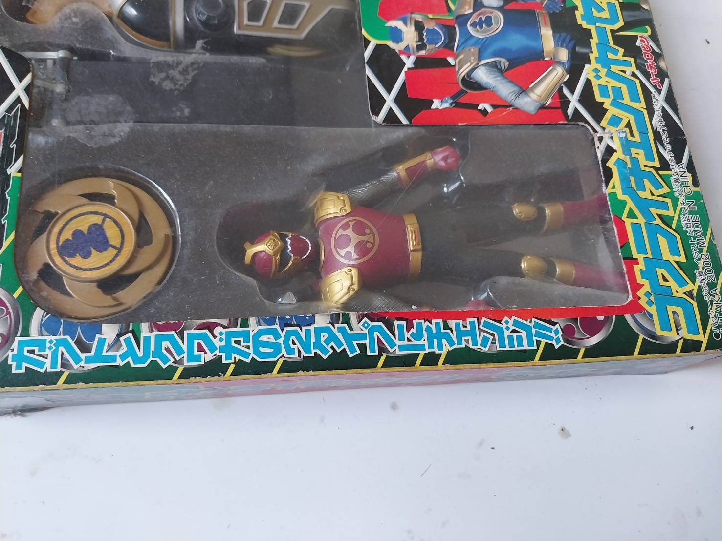 เพคเกจเก่า มีรอยชำรุดตามภาพ,เซต เฮอรริเคนเจอร ์ มินิซอรฟ 1ตัว นาฬิกาแปลงร่าง1อัน , โกไรเจอร์ Gouraiger