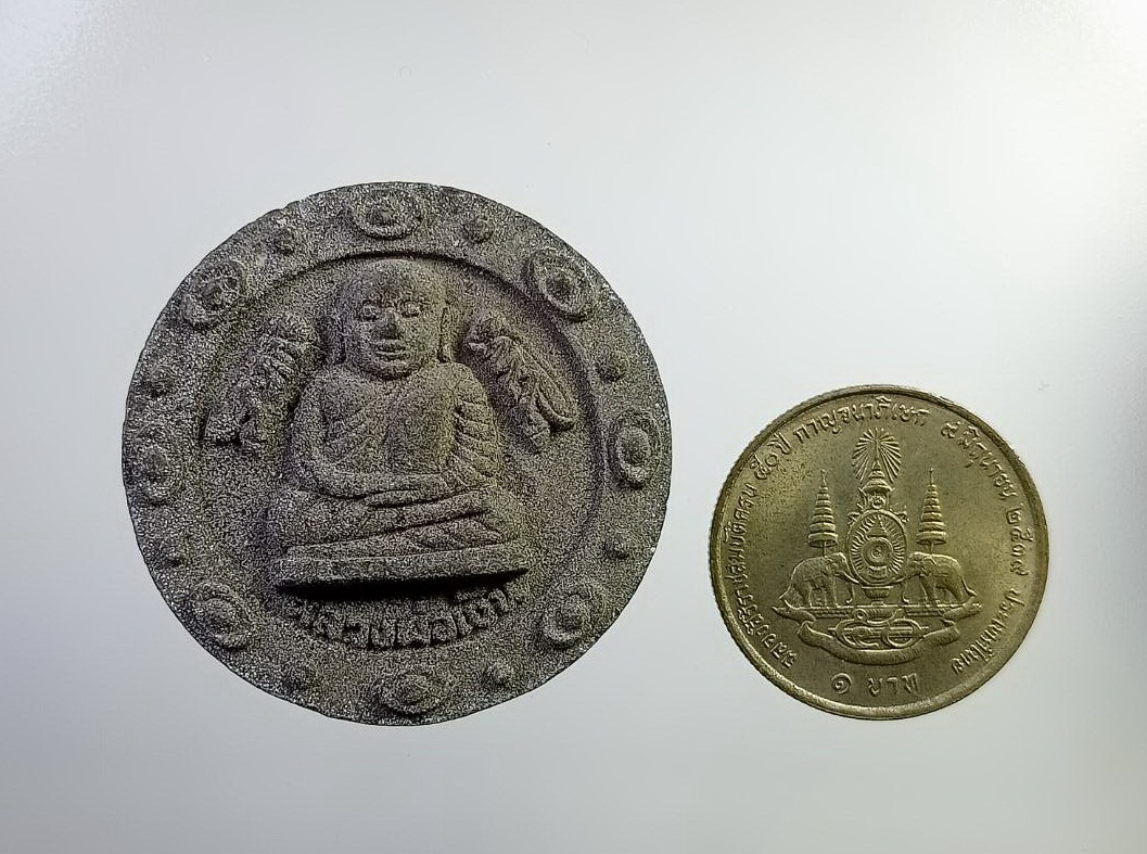 ผ2831 พระผง หลวงพ่อเงิน บางคลาน วัดหนองจะปราบ จ.พิจิตร