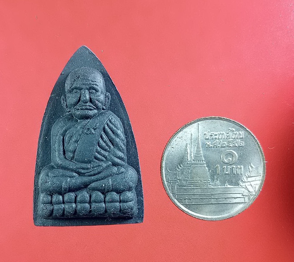 ก823 หลวงปู่ทวด วัดช้างให้ จ.ปัตตานี รุ่นมหาราช