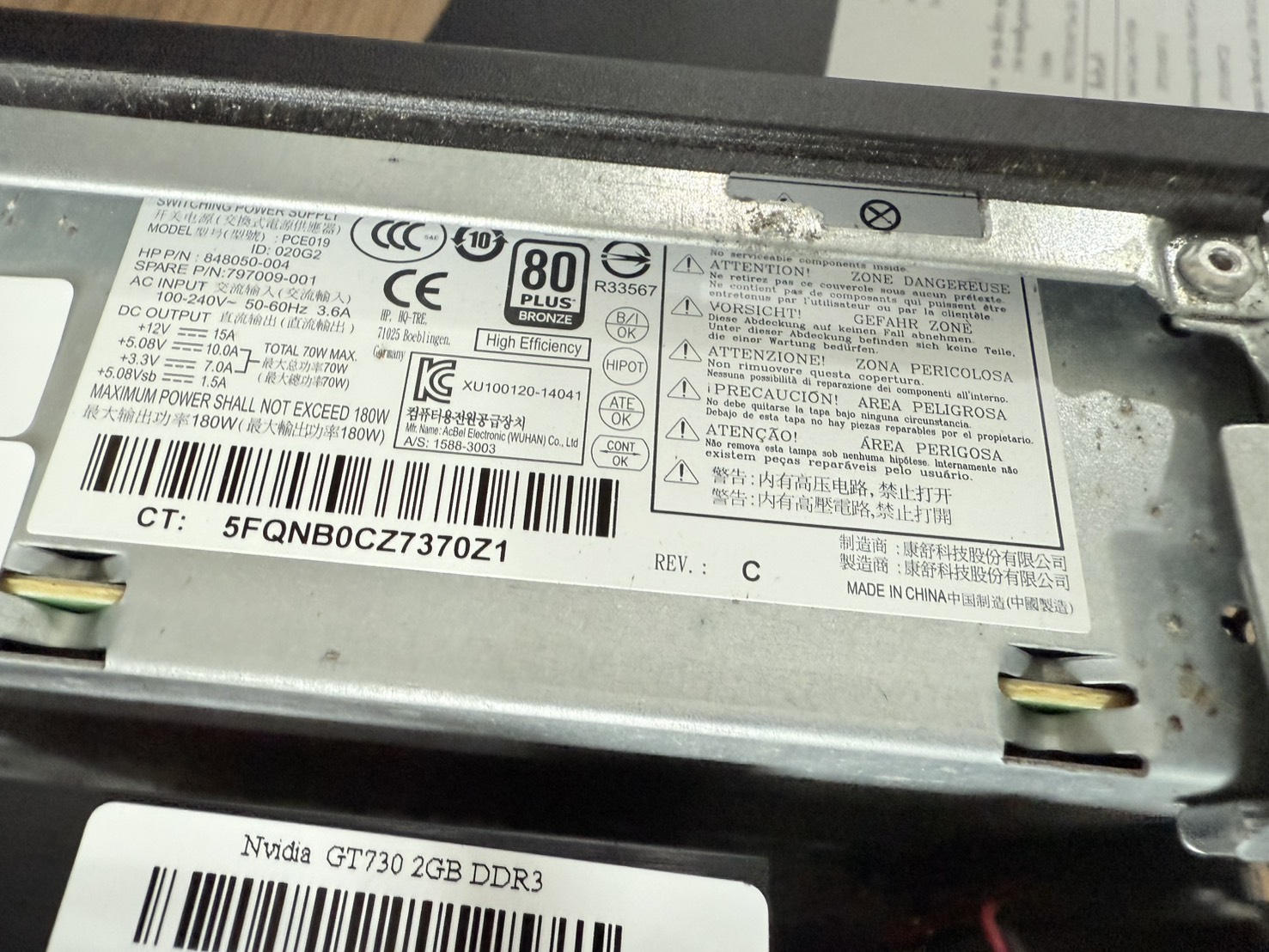 PC HP ProDesk 400 G3 SFF(i7-6700/8GB/HDD 1TB/GT730 2GB)