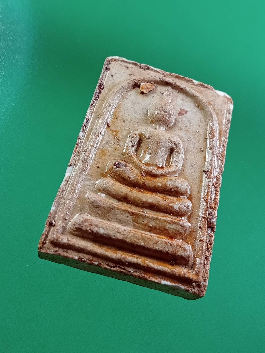 ผ3074 พระสมเด็จ หลังรูปเหมือน หลวงพ่อสุนทร วัดหนองสะเดา จ.สระบุรี