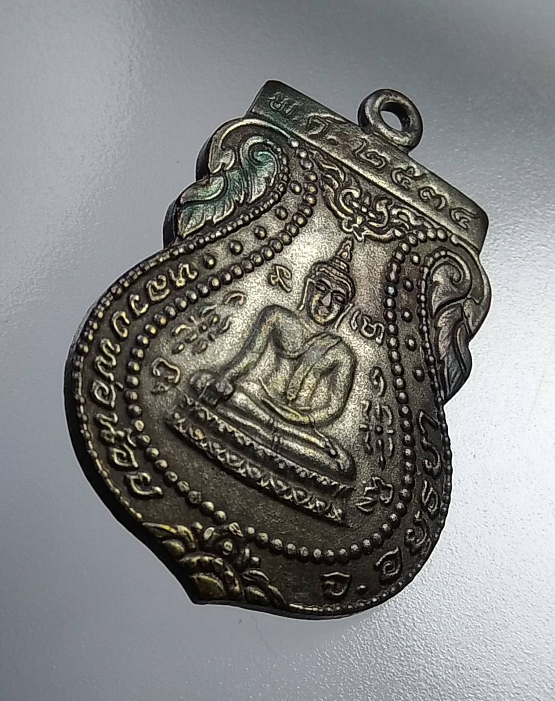 A708 เหรียญที่รฤกในการปฏิสังขรณ์วิหารหลวงพ่อน้อย หลวงพ่อจำลอง วัดพนมยงค์ จ.อยุธยา ปี2534