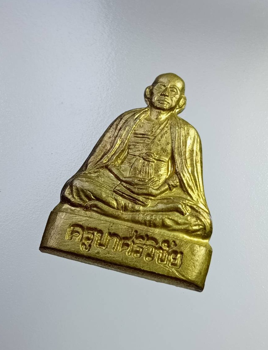 A7347 รูปเหมือนปั๊มครึ่งซีก ครูบาศรีวิชัย วัดฝั่งหมิ่ง จ.เชียงราย รุ่นเพิ่มทรัพย์ ปี2556