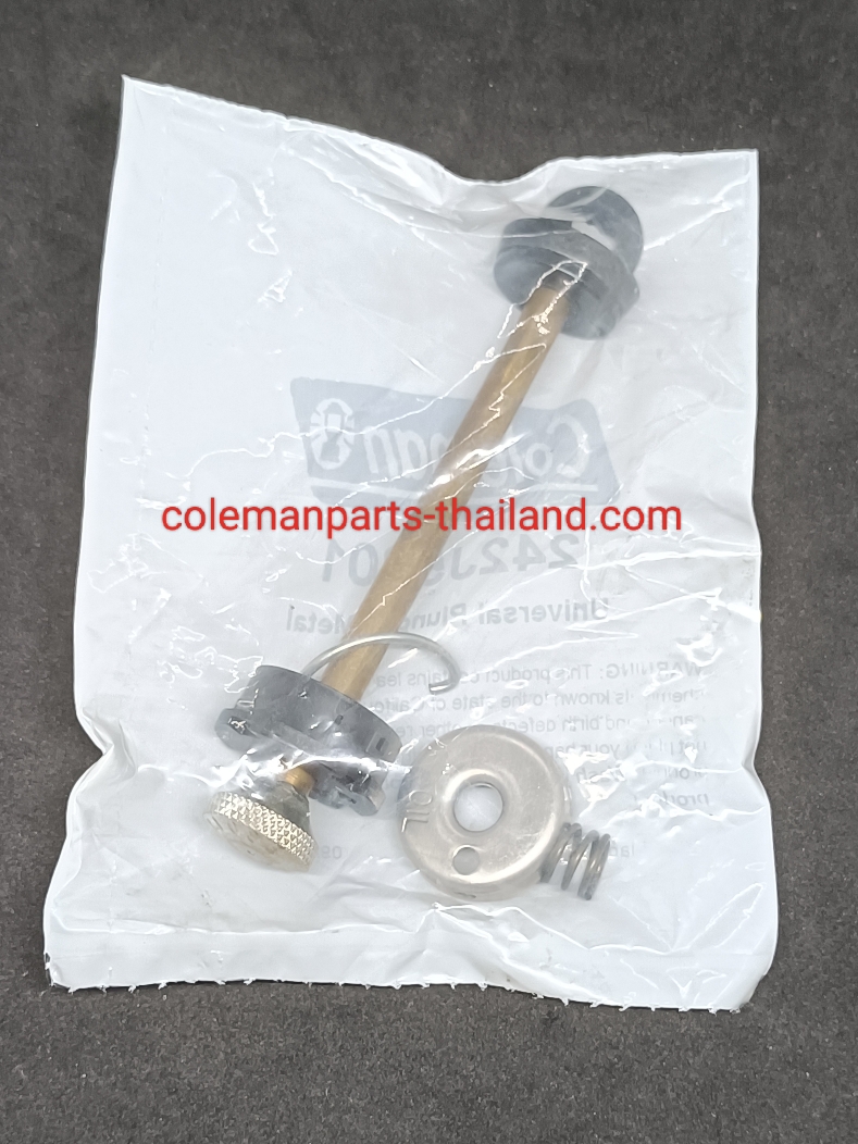 Coleman 200A, 200B, 220, 275, 282, 285, 286, 288, 290, 295 ขุดสูบตะเกียง เตา (ใช้กับหลายรุ่น)