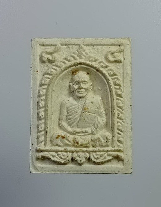 ผ1790 พระผง หลวงปู่ม่น วัดเนินตามาก จ.ชลบุรี ทานบารมี 84 ปี2537