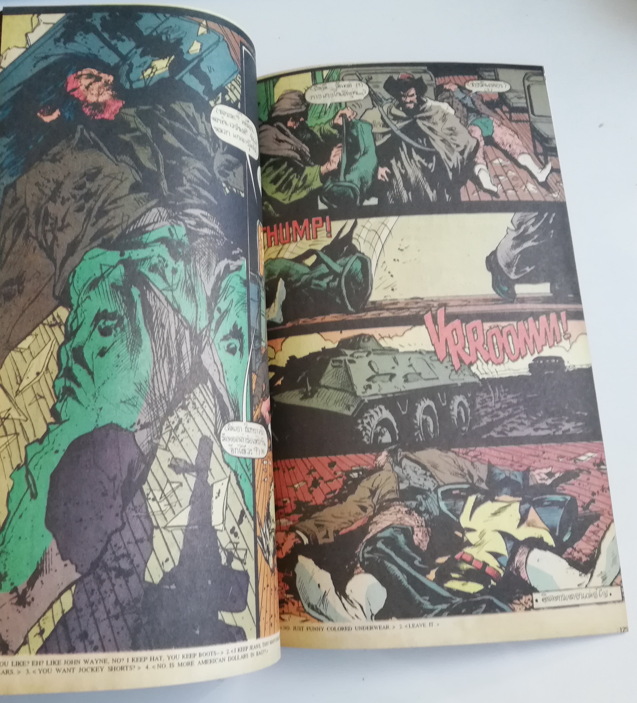 นิตยสารแนวการ์ตูนเก่า Marvel comics, เอ็กซ์-เมน แมกกาซัน X-Men Magazine ฉบับที่7**หน้าสุดท้ายติดปก ตามภาพ พร้อมรูป Gallery X Factor -X-Men พบ พูตคร่าวิญญาณ -Uncanny X-Men -X-Force สลายทีม -X-Factor -จิตหลอน วูฟเวอรีน Wolverine