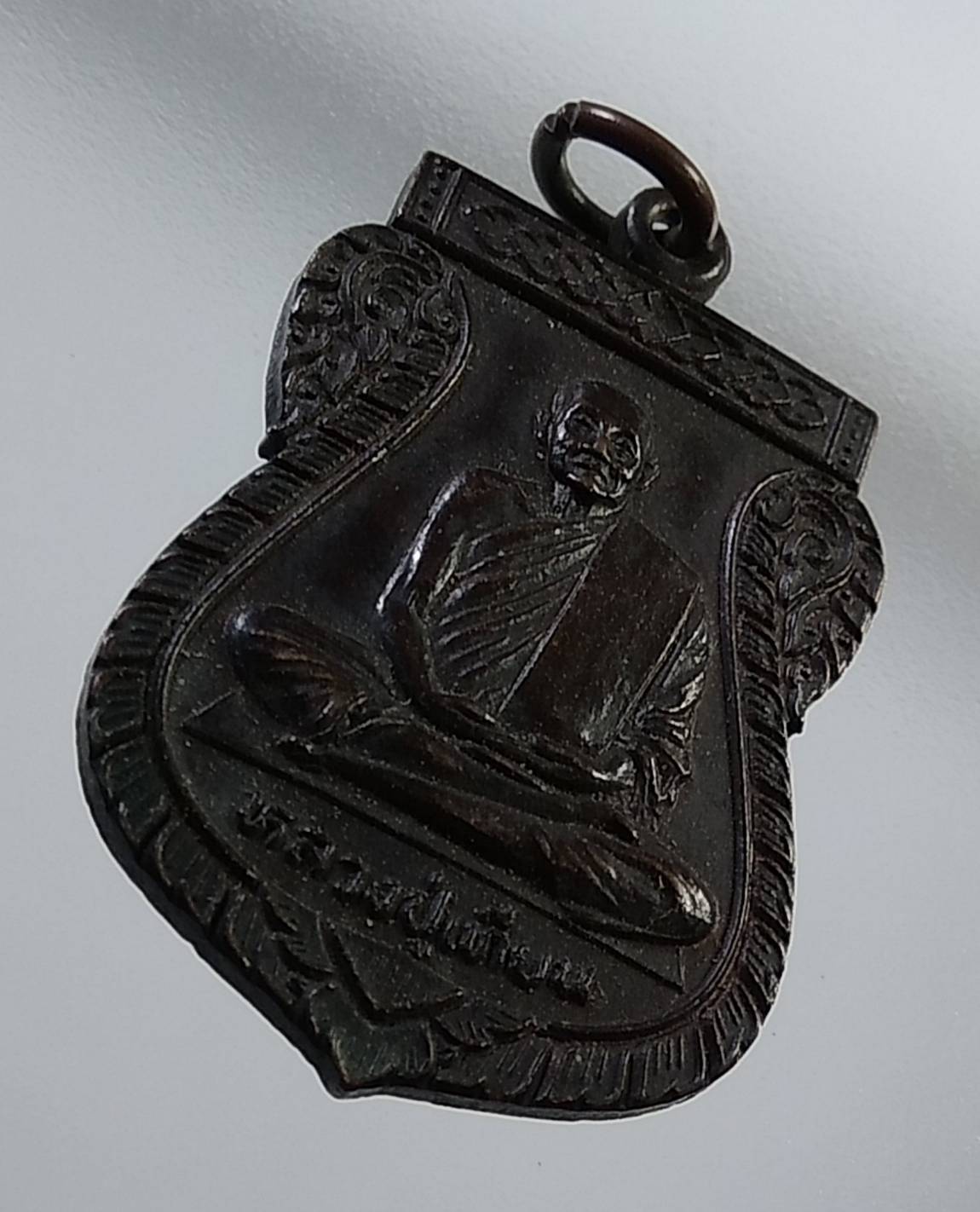 A1428 หลวงปู่เทียน วัดโบสถ์ จ.ปทุมธานี ปี2522