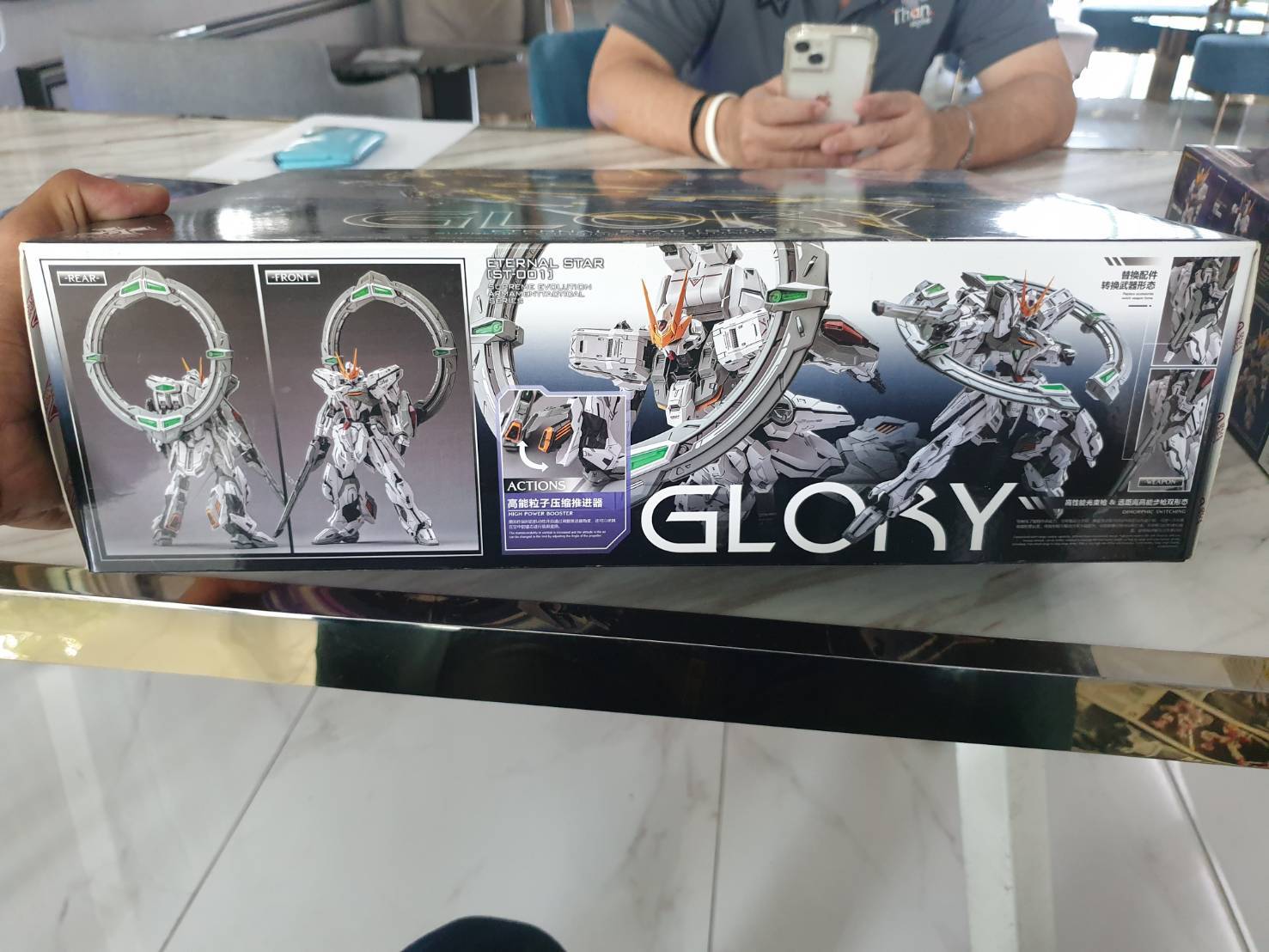 MG GLORY STAR กันดั้ม