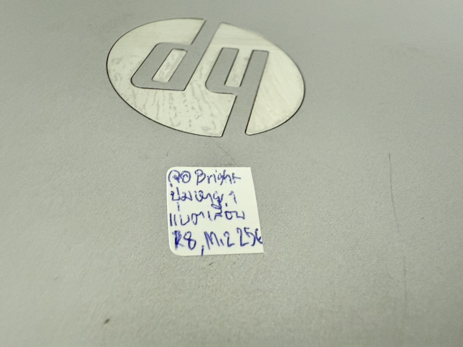 Notebook HP EliteBook 840 G4 (i5-7300U/8GB/M.2 256GB) ไม่มี Adapter แบตเสื่อม จอ Bright ขอบยางเสื่อม ปุ่มหาย 1 ปุ่ม