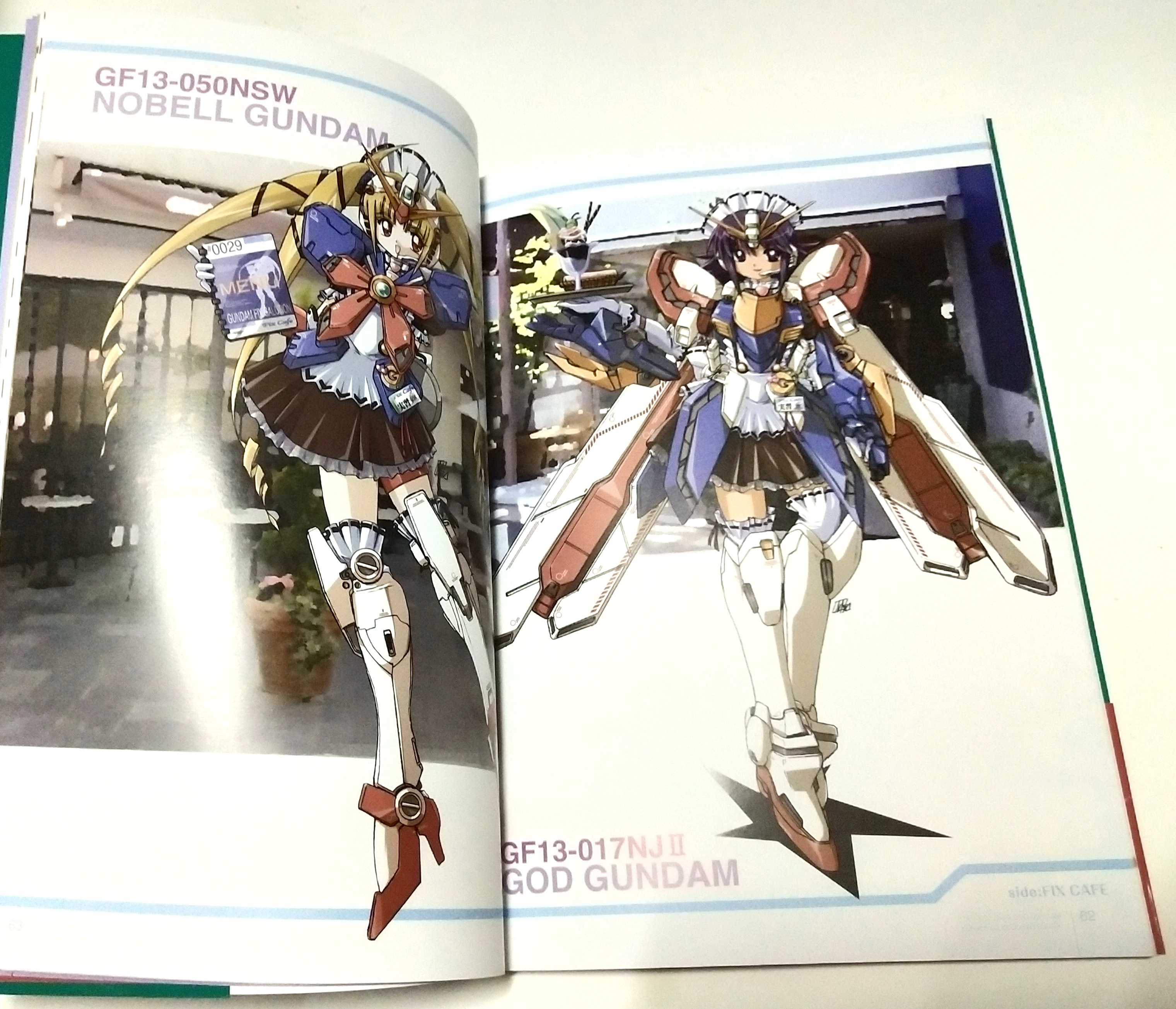 รวมภาพ MS GIRL และสิ่งที่เกี่ยวข้องกับความน่ารักของ MS GIRL ทั้งหมด -MOBILE SUITGIRL , MIKA AKITAKA, MOBILE SUIT GIRL ARK WORKS Dex Press MOOK สาวน้อย X โมบิลสูท = MS Girl หนังสือเล่มเดียวที่รวบรวมภาวาด MS GIRL ตลอด 10 ปี เอาไว้อย่างสมบูรณ์แบบ พิเศษ ภาพยู