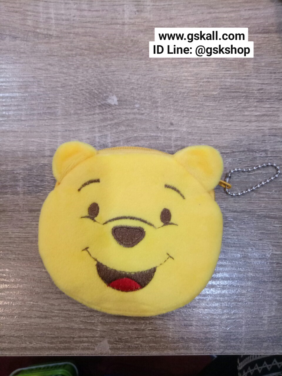 กระเป๋าใส่เหรียญทรงกลม