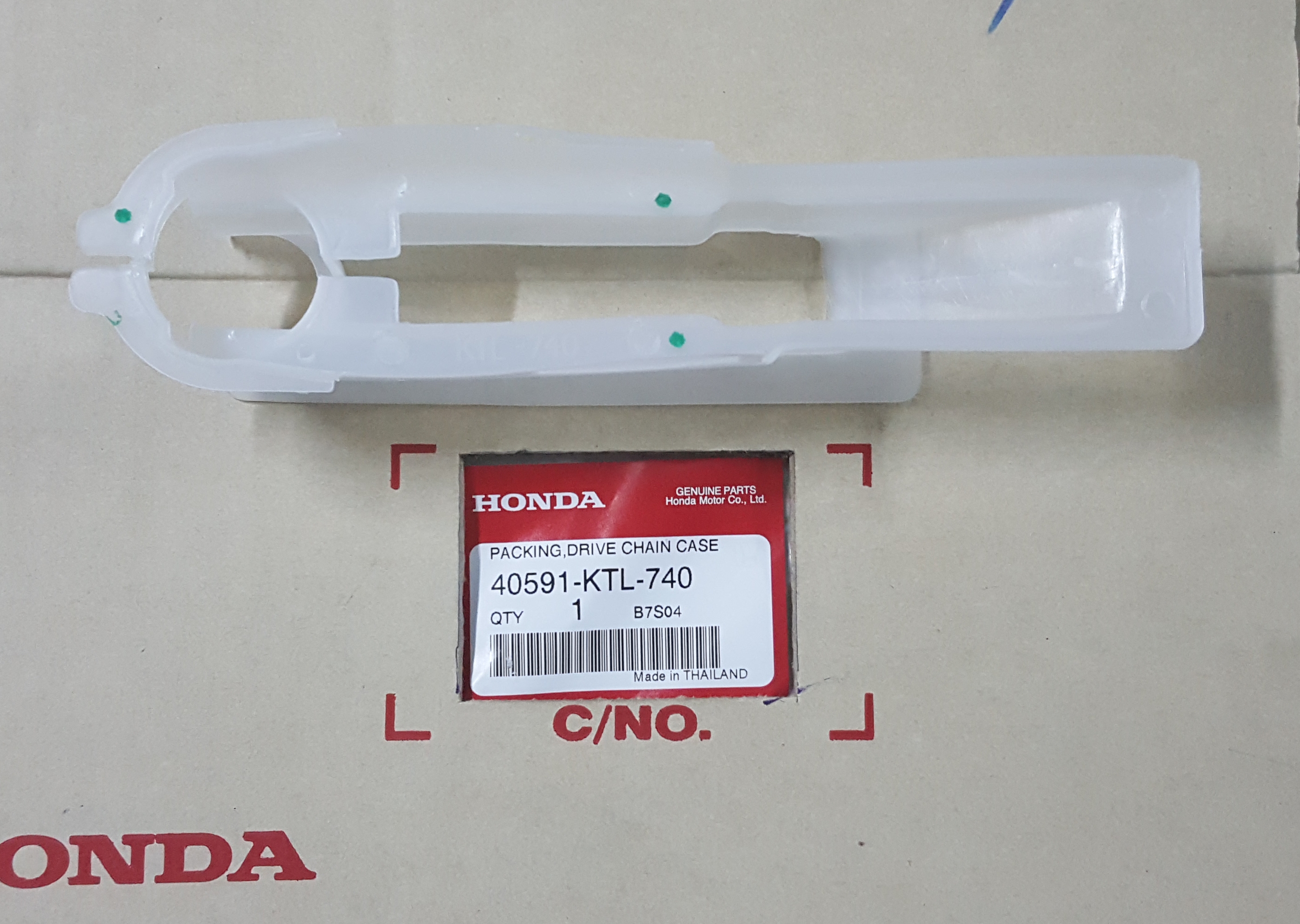 ยางรองโซ่ขับเคลื่อน เวฟ100R,K(ยูบล๊อก)