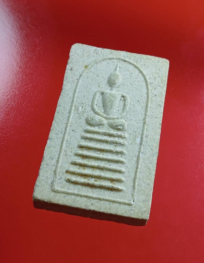 ผ2960 พระสมเด็จ หลวงปู่พร วัดดอนเมือง กรุงเทพฯ