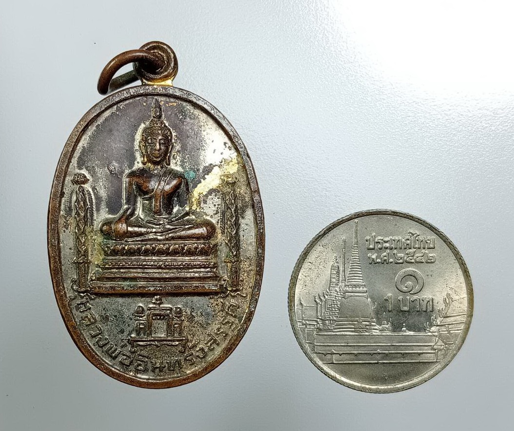 A7761 หลวงพ่ออินทร์รังสรรค์ วัดสโมสร จ.นครสวรรค์ ปี2510