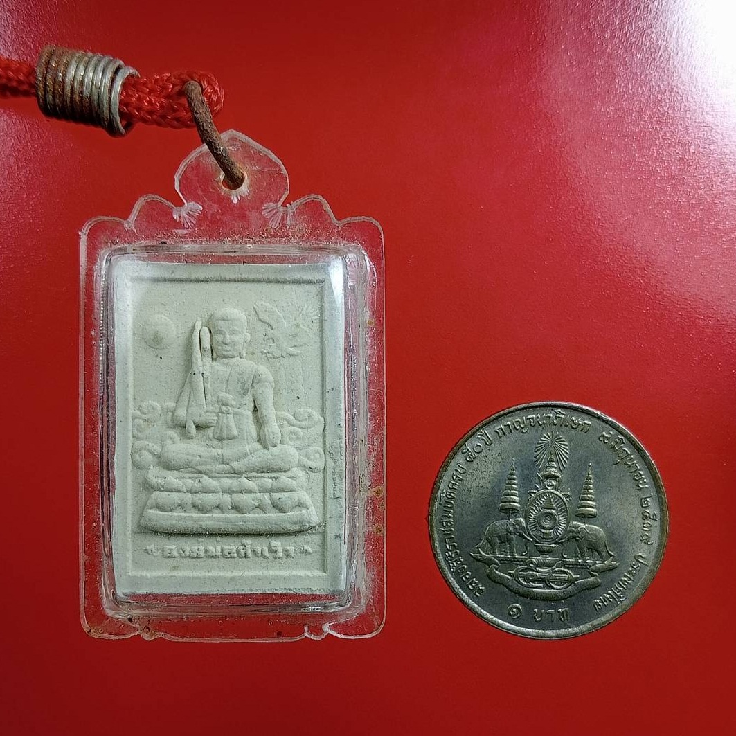 ผ2967 องค์พ่อสำเร็จ ศาลเจ้าพ่อสำเร็จ โรงเจไท้เอ็กตั๊ว อ.บ้านแพ้ว จ.สมุทรสาคร