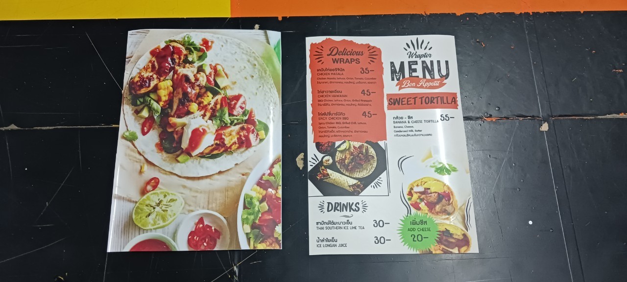 แผ่น แบล็คลิส ฟิล์ม ขนาด A3