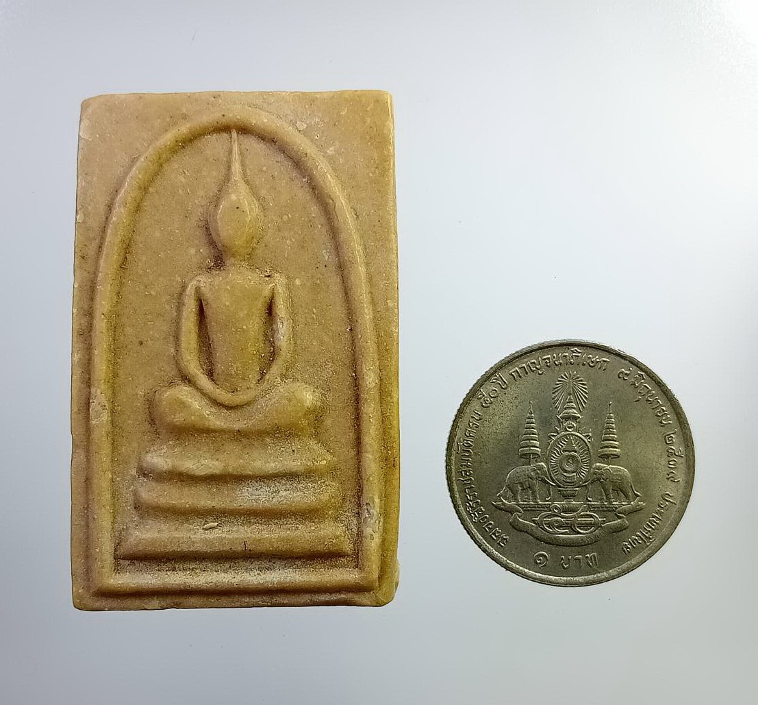 ผ2766 พระสมเด็จ หลวงพ่อทอง วัดพระปรางค์ จ.สิงห์บุรี รุ่นแรก ปี2519