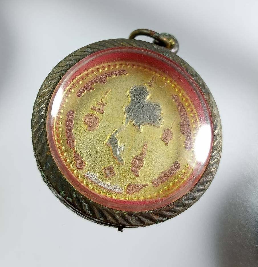 A7884 เหรียญจตุคามรามเทพ รุ่นรวมใจไทยทั้งชาติ บุญบันดาล วัดศรีนคร จ.ยะลา