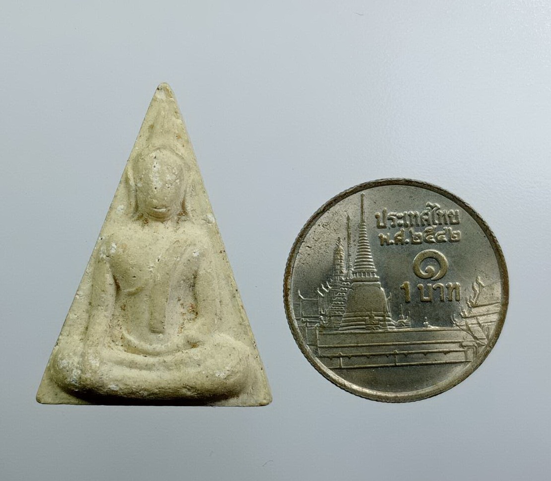 ผ3182 พระนางพญา หลวงพ่อภุมมี วัดหลุมข้าว จ.ลพบุรี