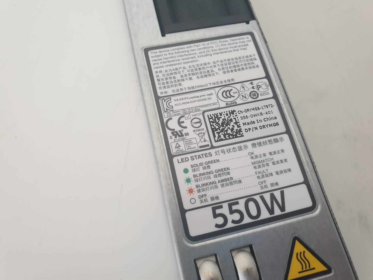 DELL RYMG6 Dell 550W Power Supply (R420, R320)