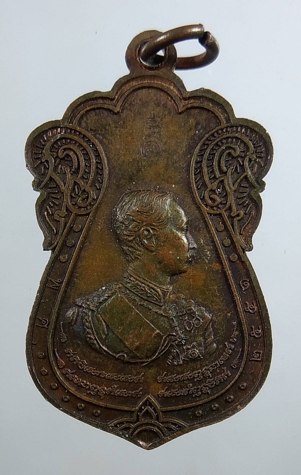 A1743 หลวงปู่เอี่ยม วัดหนัง หลังรัชกาลที่5 ออกวัดยายร่ม ปี2552