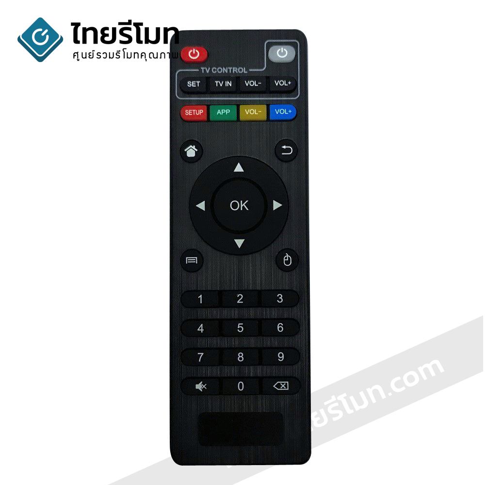 รีโมทกล่อง แอนดรอย (Android TV Box) รุ่น AD