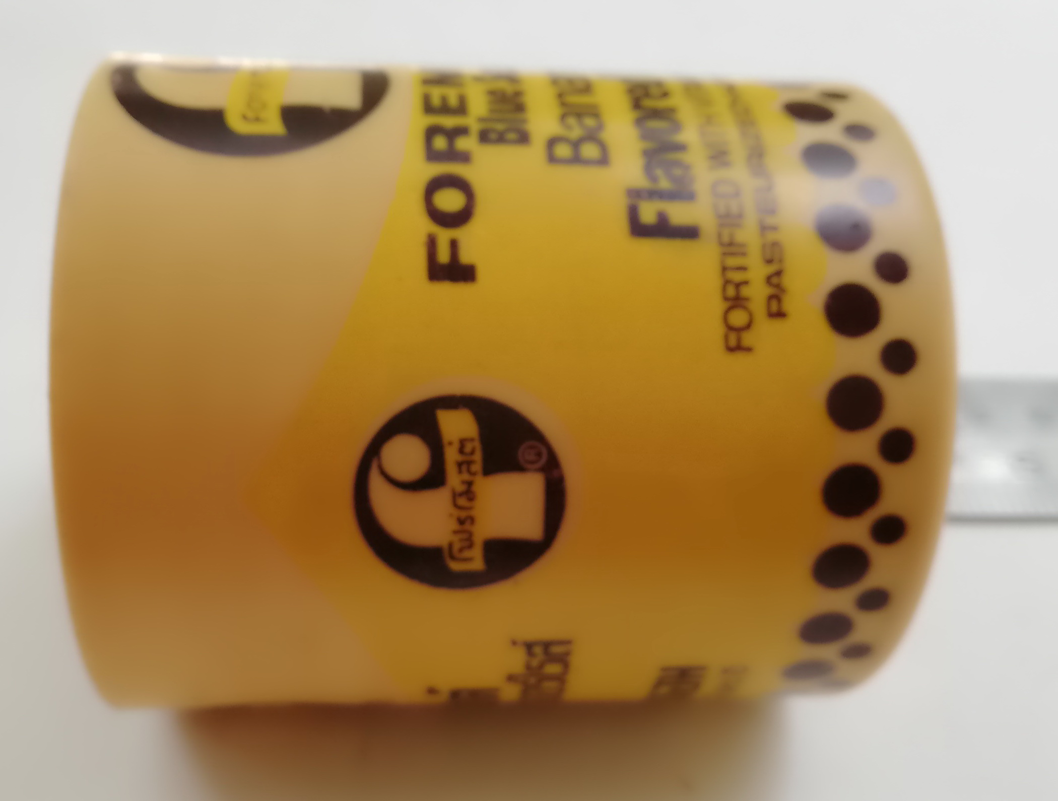 ของเก่าสะสม แก้วน้ำพลาสติกขนาดเล็กมีหู ของสะสมจากForemost,Foremost Blue Seal,Banana Flavoured Milk เส้นผ่าศูนย์กลาง 3",สูง 3.4" **ของเก่ามีตำหนิ โปรดตรวจสอบทุกภาพ