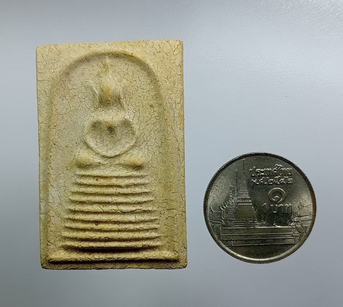 ผ3132 พระสมเด็จชินบัญชร รุ่นประวัติศาสตร์ 60พรรษามหาราชินี วัดอรุณราชวรารามฯ จ.กรุงเทพ ปี2535