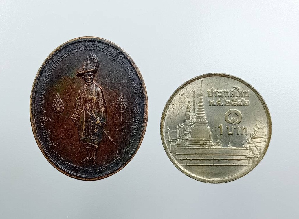 A7533 เหรียญที่ระลึก สร้างพระบรมราชานุสาวรีย์ พระบาทสมเด็จพระปกเกล้าเจ้าอยู่หัว รัชกาลที่ 7 มหาวิทยาลัยสุโขทัยธรรมาธิราช ปี2536