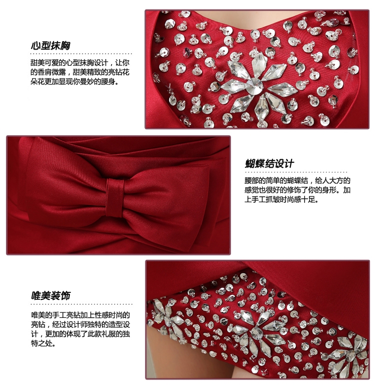 Pre-order ชุดราตรีสั้น เกาะอก จับจีบทั้งตัว แต่งเลื่อม คาดเอวด้วยโบว์ มีซิป