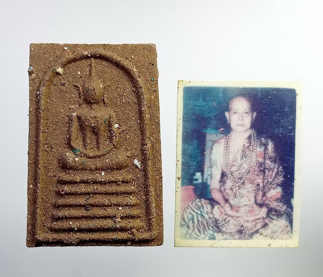 ผ1937 พระสมเด็จ หลวงปู่พรหมมา เขมจาโร วัดสวนหินผานางคอย จ.อุบลราชธานี