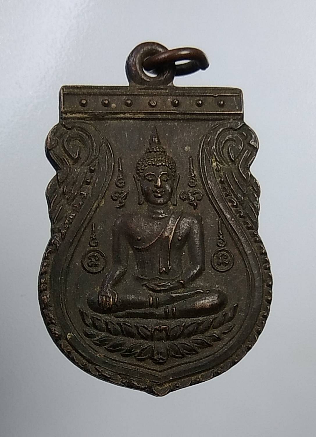 A879 หลวงพ่อโต วัดหัวกระบือ ปี2524