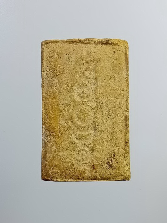 ผ2714 สมเด็จคะแนน หลังยันต์จันทร์เสี้ยว ไม่ทราบที่ครับ