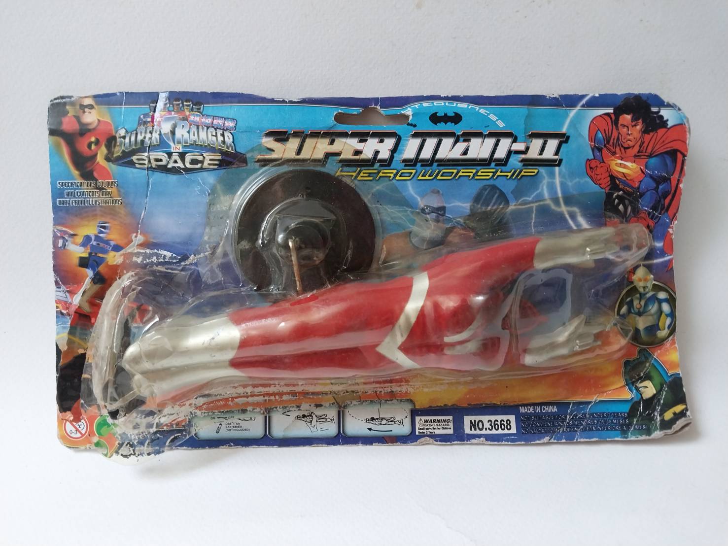 มีหลายภาพ,อุลตร้าแมนเหาะ**หัวหลุดในแพ็ค งานเก่า แพ็คชำรุดตามภาพ