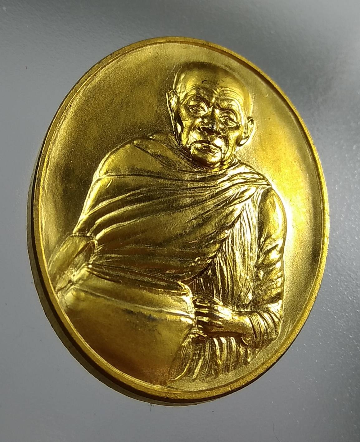 A1242 เหรียญหลวงตามหาบัว วัดป่าบ้านตาด จ.อุดรธานี หลังยันต์ดวง