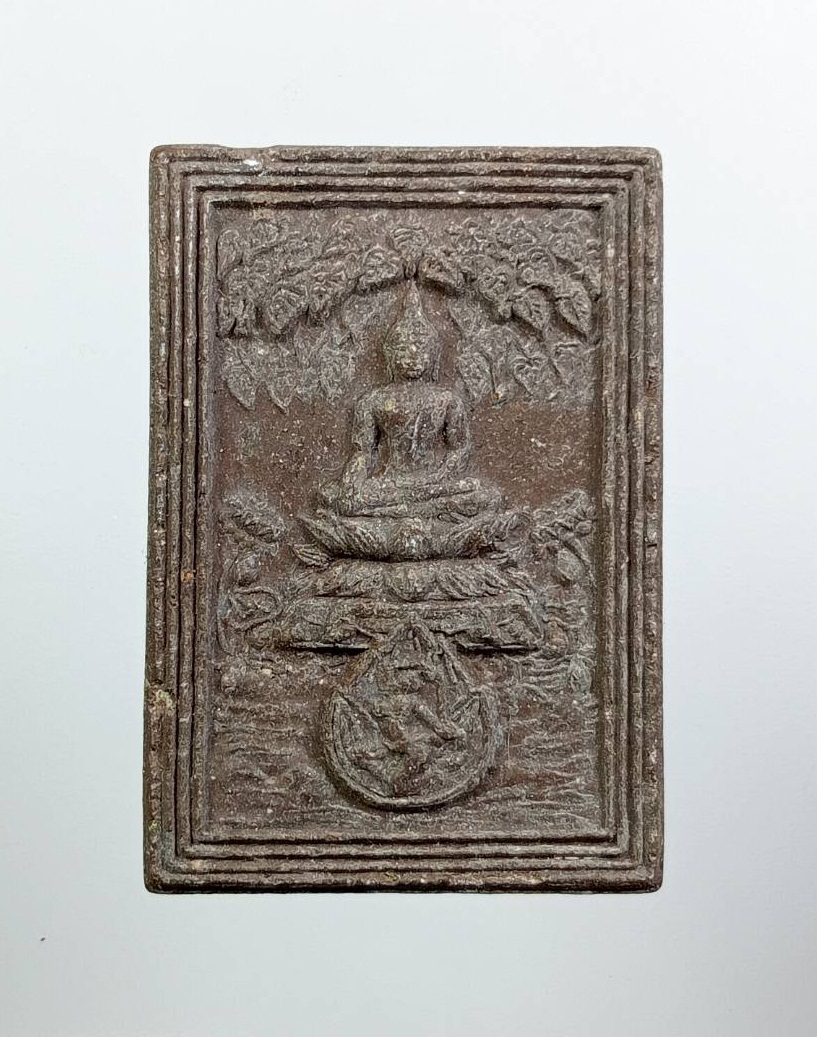 ผ3629 พระเชียงแสนปรกโพธิ์พิชิตมาร หลังเจดีย์แหวกม่าน (สมเด็จพระพุทธไชโยโพธิ์นิมิต)