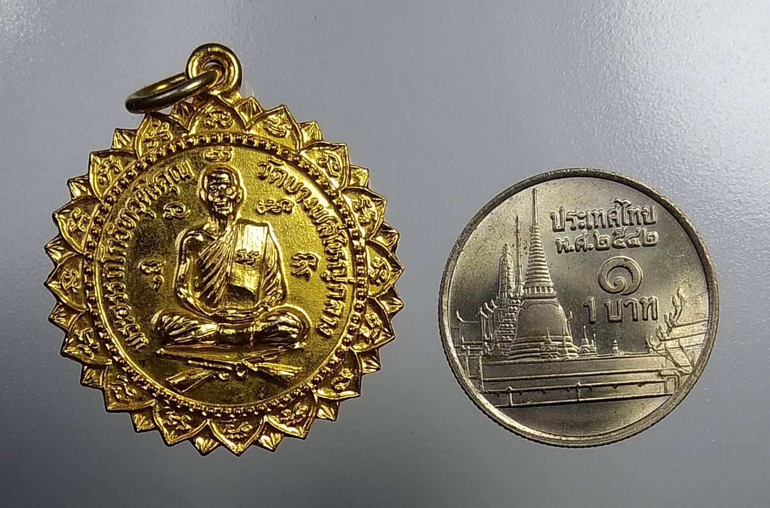 A1120 พระอรรถโกวิทวุฒิคุณ (หลวงปู่กิ่ม) วัดบางพลีใหญ่กลาง จ.สมุทรปราการ