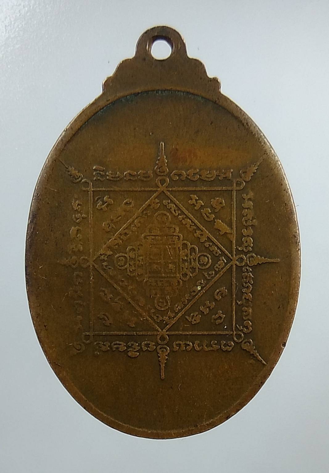 A1437 หลวงพ่อจันทร์ศรี วัดไทยเจริญ จ.ร้อยเอ็ด ปี2520