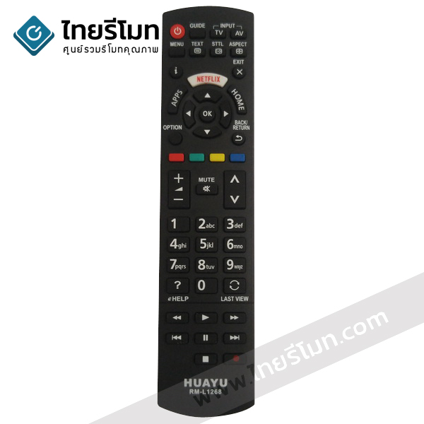 รีโมทสมาร์ททีวี Panasonic มีปุ่มAPPS ปุ่มNetflix ปุ่มHOME (สำหรับSMART TV) รหัสL1268 กดดูรายละเอียดก่อนสั่งซื้อ