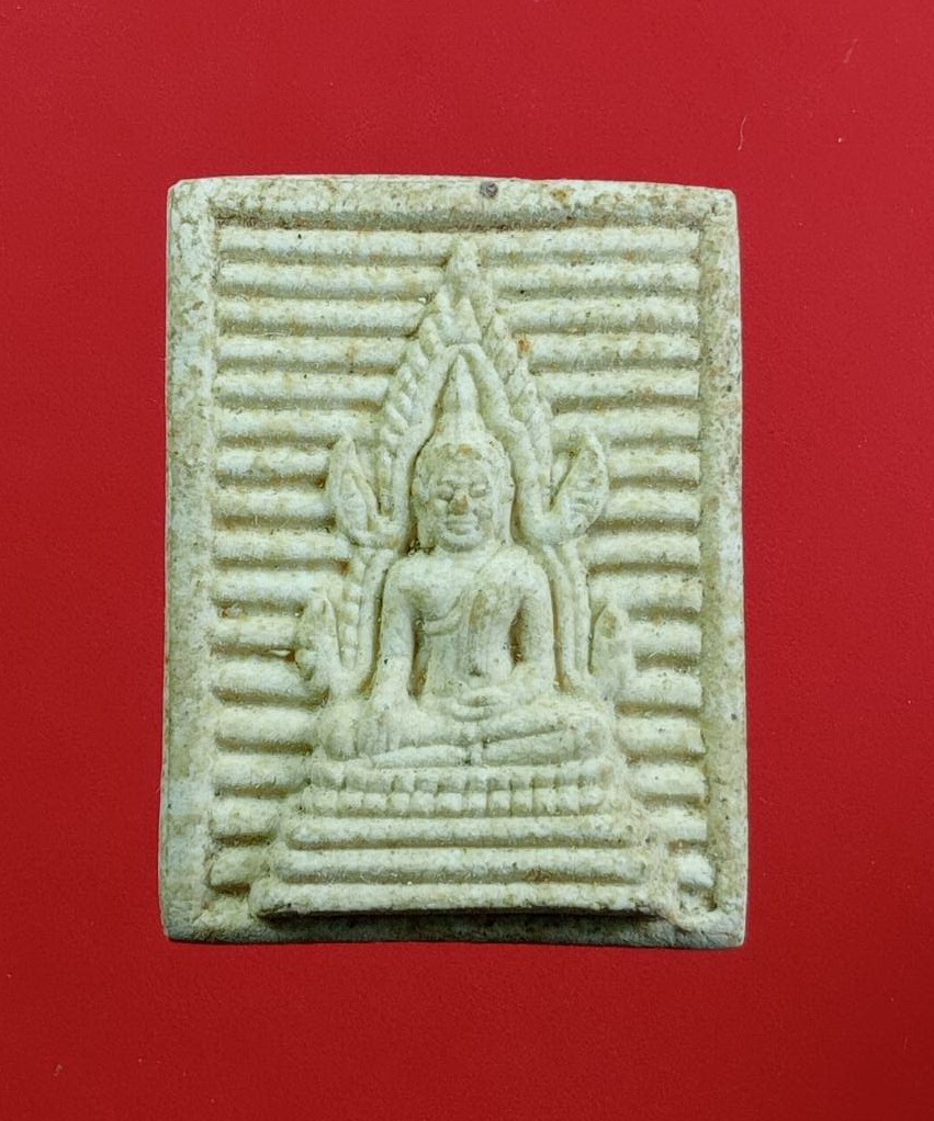 ผ3082 สมเด็จพระศรีเมืองทอง วัดต้นสน จ.อ่างทอง รุ่นกาญจนาภิเษก