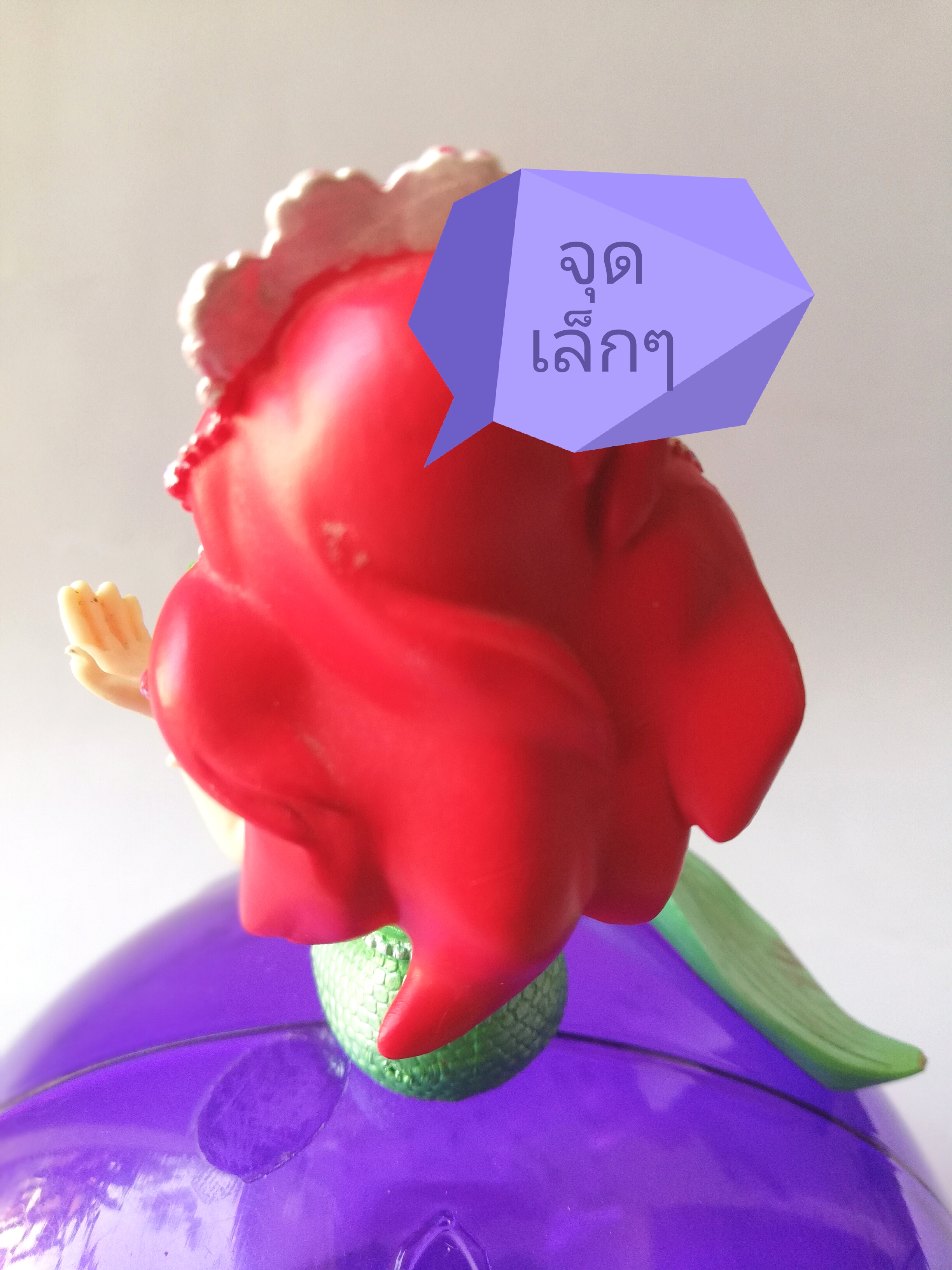 ของสะสม **ไม่มีก้นกระปุก และมีตำหนิ โปรดดูทุกภาพ, ของสะสมจากธนาคารไทยพานิชย์ เจ้าหญิงเงือกน้อย the Little Mermaid, แอเรี่ยล Arial ลิตเติ้ลเมอร์เมด เป็นกระปุกออมสิน แอเรี่ยลนั่งบนระปุกทรงกลมสีม่วงใส สูงประมาณ 7.5" กว้างประมาณ4.5" ดิสนีย์ปริ๊นเซส