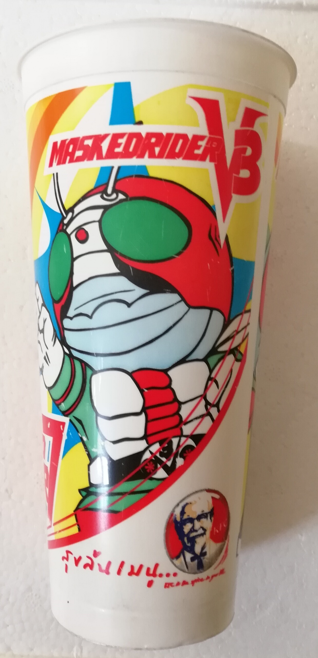 แก้วน้ำของสะสมเก่าจาก KFC ชุดมาสค์ไรเดอร์ Masked Rider สตรองเกอร์ , ท็อปเปอร์หัวไรเดอร์ สตรองเกอร์ และเป็นกระปุกออมสิน