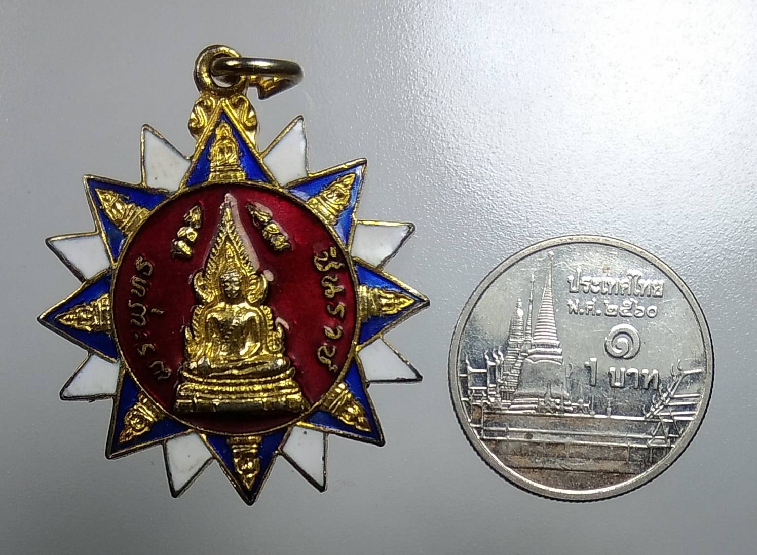 A1514 เหรียญพระพุทธชินราช กะไหล่ทองลงยา