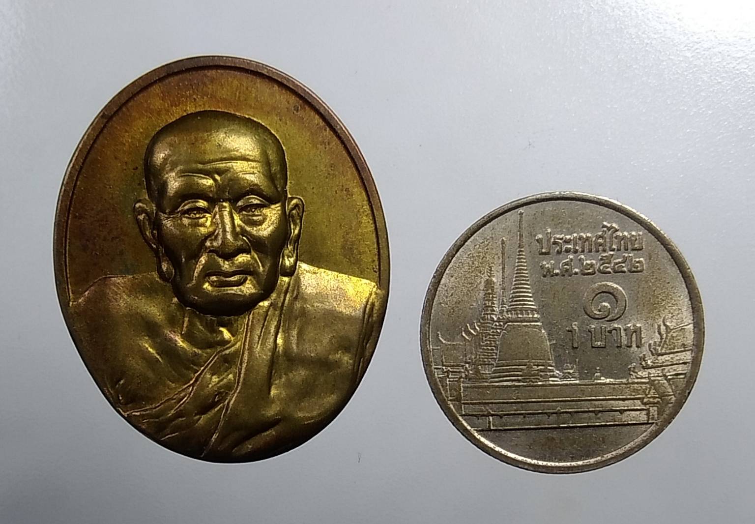 A673 หลวงปู่ทวด เหยียบน้ำทะเลจืด รุ่นครบรอบกระทรวงกลาโหม115ปี ปี2545